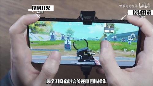 黑鲨手机爆料视频,性能怪兽即将登场，揭秘神秘视频背后的科技力量  第2张