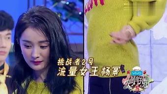 喰在线观看,揭秘虚拟世界中的生存法则与人性较量