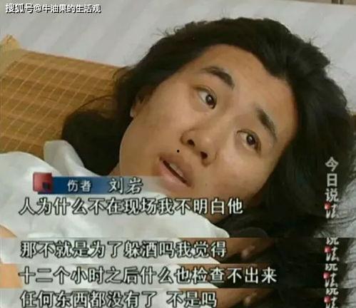 鲜嘉臣前女友爆料视频,揭秘明星背后的情感纠葛  第1张