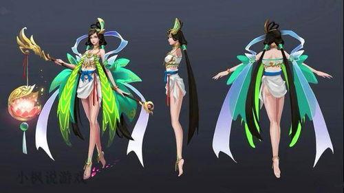 大乔最新皮肤爆料,古典美韵，翩若惊鸿  第2张