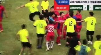 最近足球爆料视频最新,球星转会内幕大曝光 第3张 最近足球爆料视频最新,球星转会内幕大曝光 第3张