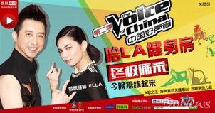 男子爆料好声音视频,男子曝光惊人视频揭露内幕  第1张